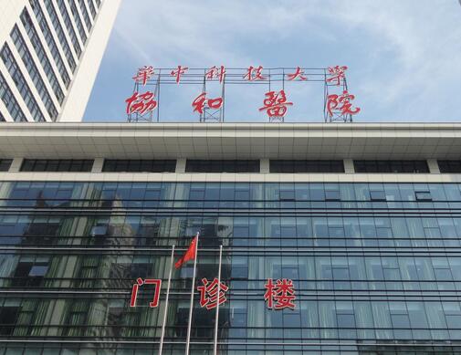 QQ截图20230602154042.jpg