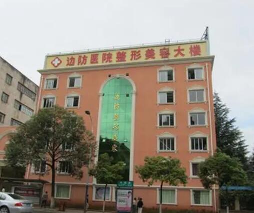 QQ截图20230602154728.jpg