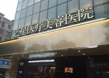 武汉自体脂肪隆胸医院排名前五，专注脂肪填充|全城口碑之选！