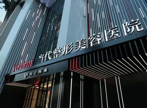 QQ截图20230606105727.jpg