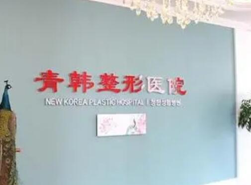 QQ截图20230606105535.jpg