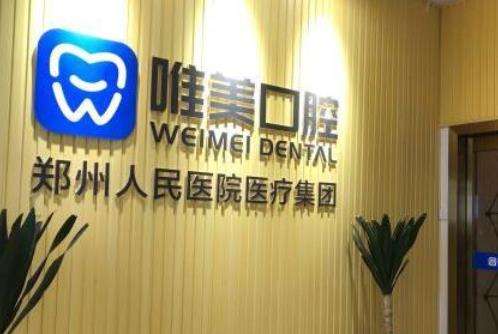 微信截图_20230608152748.jpg