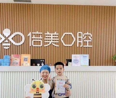 360截图20230609143513225.jpg