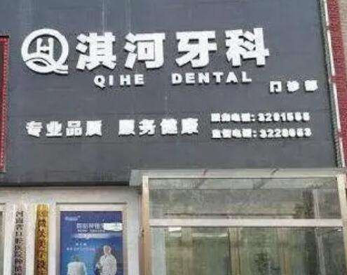 QQ截图20230613183005.jpg