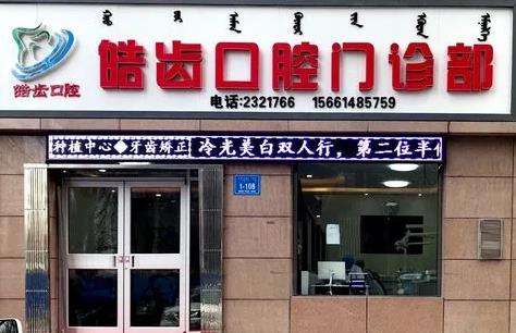 微信截图_20230619172534.jpg