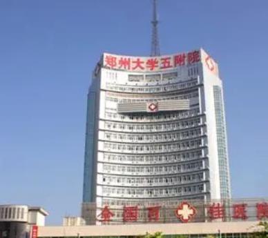 郑大五附院徐扬阳脂肪填充怎么样?技术擅长|口碑|费用参考!