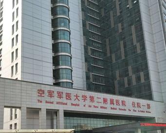西安李跃军吸脂手术怎么样?有实力有口碑!坐诊唐都医院