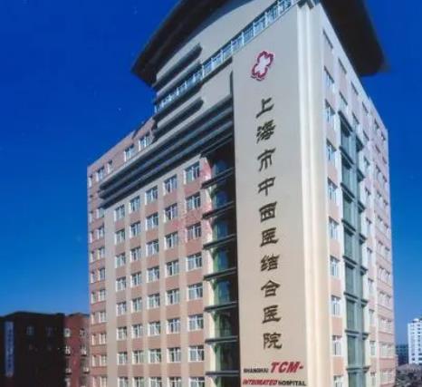 上海整形医院排名前三的，口碑、技术、擅长、价格一站式享受！