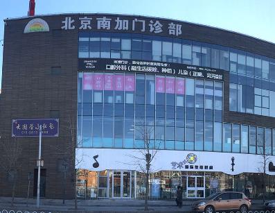 南加张清峰吸脂价格表查询!真实效果测评与医生资料一览!