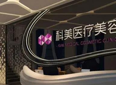 哈尔滨整形医院前十_筛选出技术好还便宜的医院参考!
