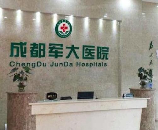 QQ截图20230721175348.jpg