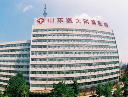 济南做整形三甲医院哪个好?前七的省立医院\齐鲁性价比高口碑也好!