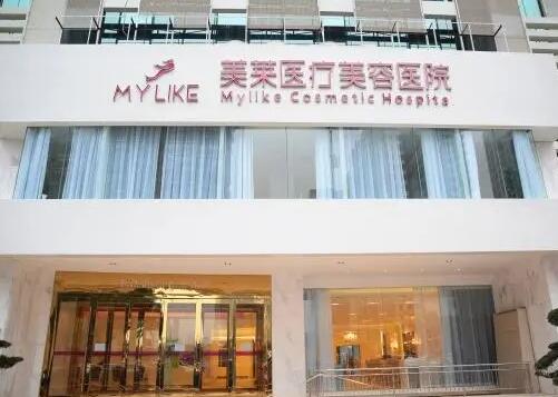 长沙整形医院前三的名单展现!知名大牌医院齐上榜,个个口碑出圈