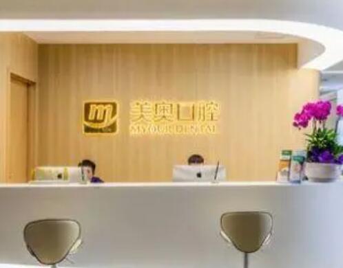 杭州植牙技术哪家医院好?当地受欢迎的10家牙科盘点!种牙价格也出炉~