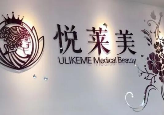 赣州做鼻子整形医院排名前十名单!星悦/亚韩/等都入榜~