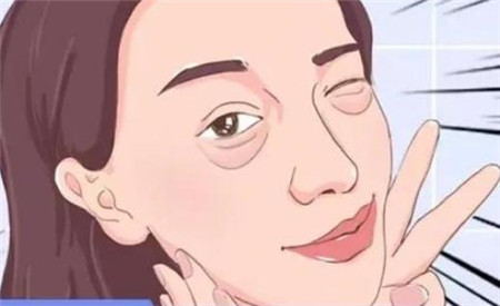 西安艾薇美去眼袋怎么样?没有了眼袋，眼下方的皮肤的紧致