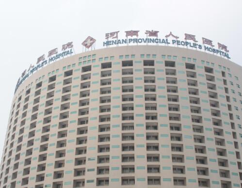 河南省人民医院整形科双眼皮怎么样?院内医生推荐名单敲定!价格附上