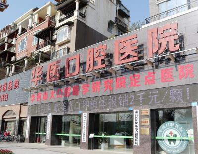 微信截图_20230907171741.jpg
