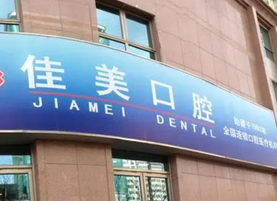 360截图20230907172944677.jpg