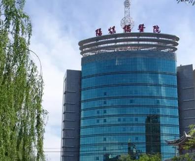 微信截图_20230908120128.jpg
