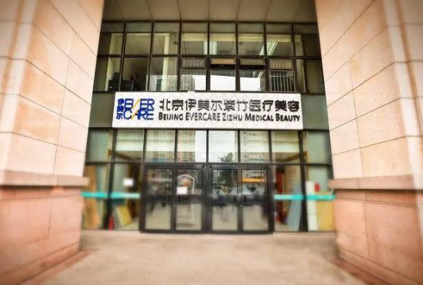 360截图20230911180047525.jpg