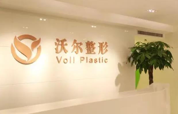 360截图20230911180102235.jpg