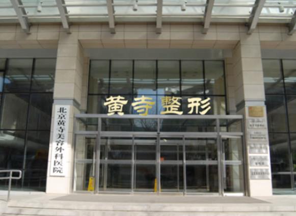 360截图20230911180032866.jpg