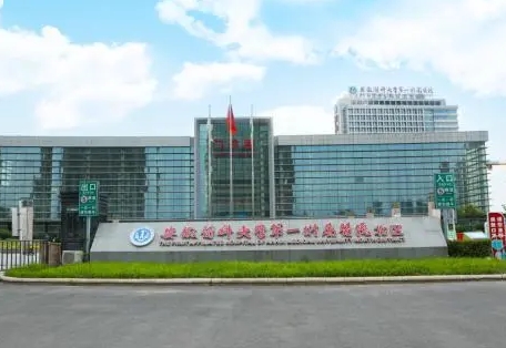 微信截图_20230911161931.jpg