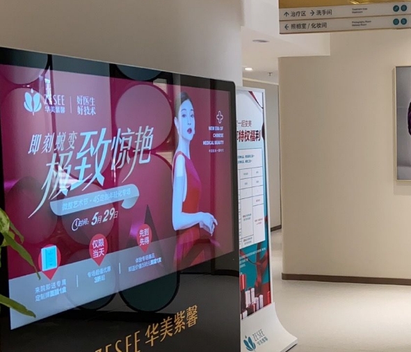 微信截图_20230912153224.jpg