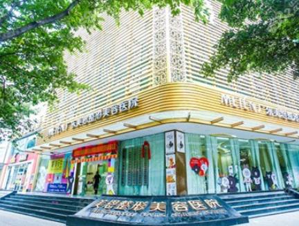 广州美恩整形突嘴矫正怎么样?医生专家名单公布!种草指南!