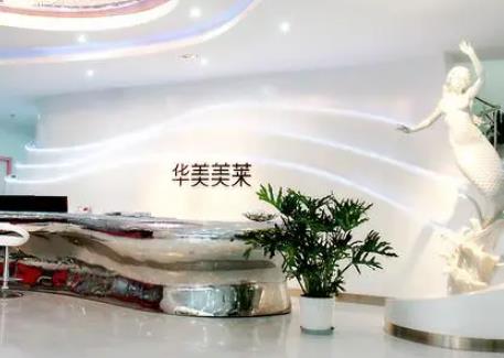 昆明双眼皮医院前十:华美美莱、同仁、韩辰等!各有优点自行选择~