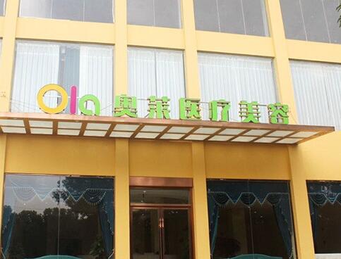 湖北随州整形哪家好?当地好评医院整理汇总!奥莱、华美等6家随意挑