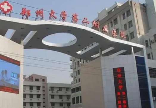 微信截图_20230912153421.jpg