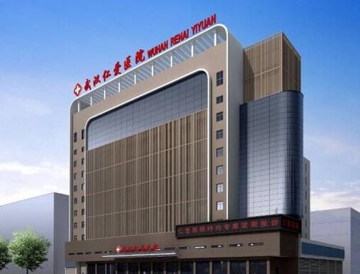 武汉植发机构整理汇总!评价好、口碑高的都在这里了