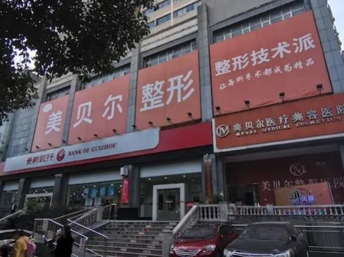 微信截图_20230913180428.jpg