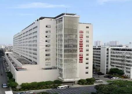 汕头附一医院脂肪填充怎么样?公办机构实力口碑好!附医生简介