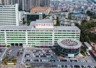 惠州鼻综合整形医院哪里好?盘点惠州正规隆鼻医院及价格表