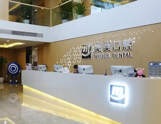 合肥牙齿矫正哪家好?全新名单TOP7！正畸技术超厉害！