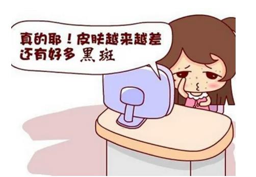 皮秒的类型一般有哪些?皮秒激光会不会伤害皮肤