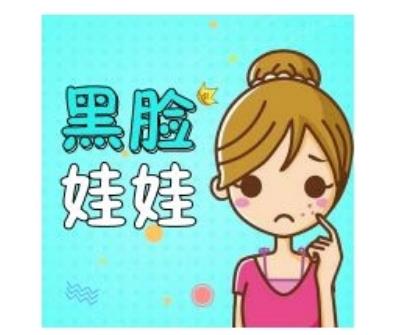 QQ浏览器截图20240227194022.jpg
