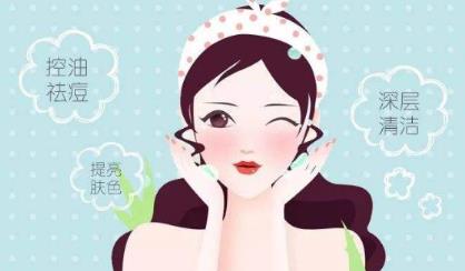 深蓝射频有什么功效?效果如何