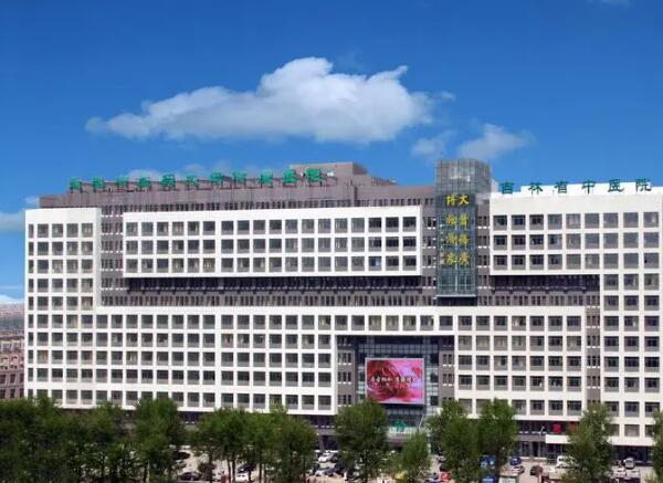 长春近视眼手术医院排名哪家好?前5医院榜单揭晓啦