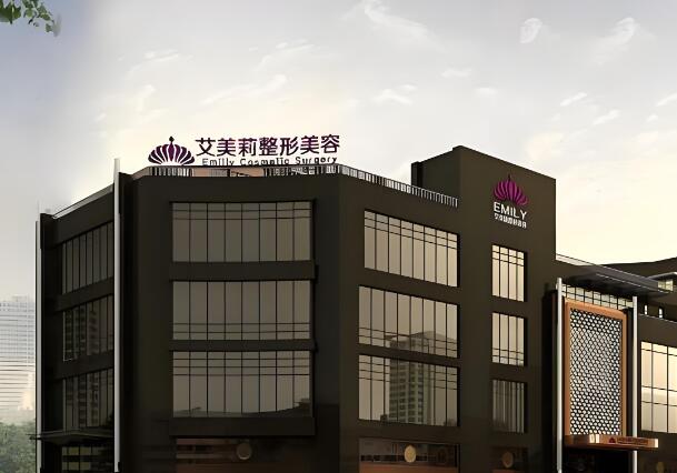 盐城整形医院哪个比较好？前五家高性价比机构推荐