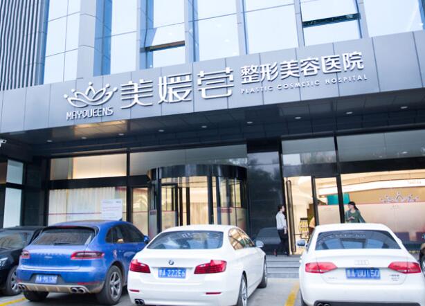北京美媛荟.jpg