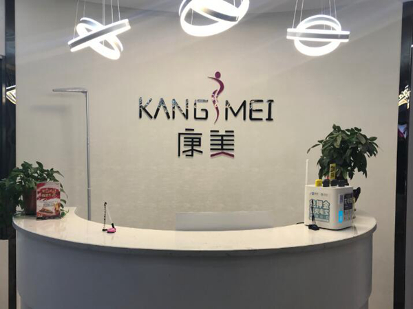 南通整形医院有哪几家？5家正规机构这里实测