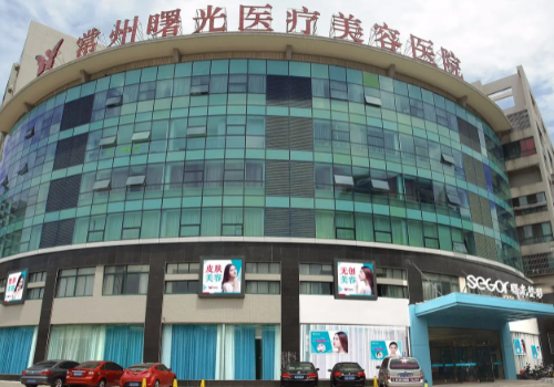 常州曙光.jpg