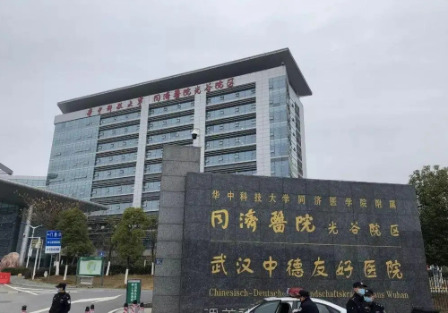 武汉哪家整形医院鼻子做的好?这些医院都是口碑优选