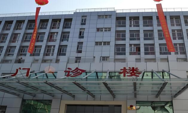 吉林省柳河医院.jpg