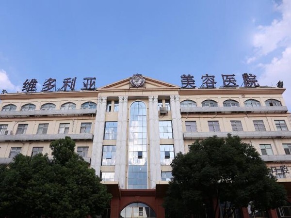 苏州整形医院排名哪家好？严选前5医院榜单