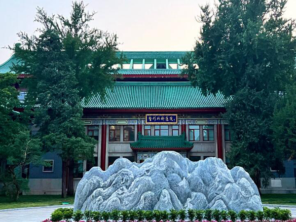 中国医学科学院整形医院激光美容怎么样?盘点人气项目,科室医生来啦